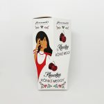 Passionate Klasszikus König Meggy 200g 