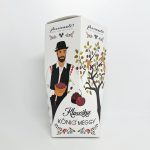 Passionate Klasszikus König Meggy 200g 