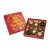 Bolci Christmas Boutique red 80g ECK274