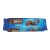 Sölen Luppo Cake Bite Dark 184g